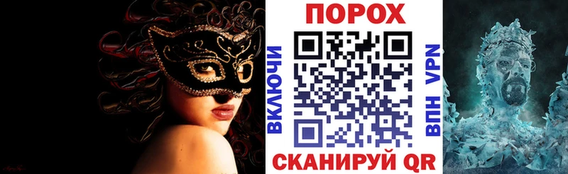 blacksprut как зайти  Вологда  АМФ 98% 
