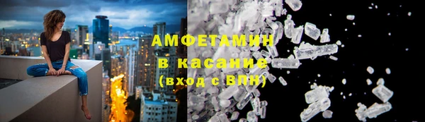 ALPHA PVP Дмитриев