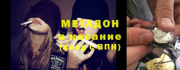 соль ск Дмитровск