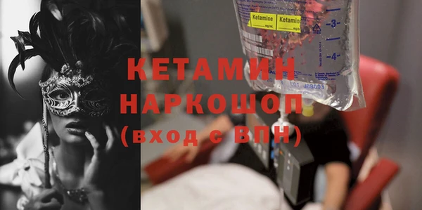 ALPHA PVP Дмитриев