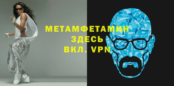 ALPHA PVP Дмитриев