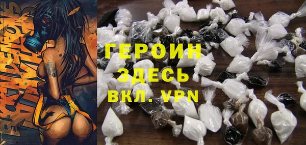 марки lsd Дмитров