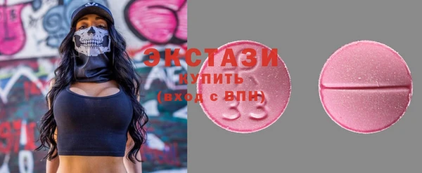 соль ск Дмитровск