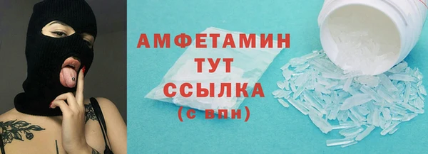 марки lsd Дмитров