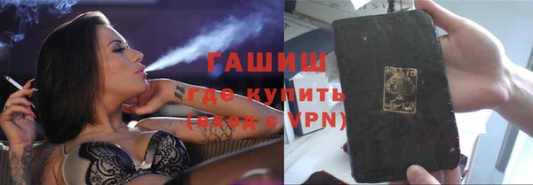 ALPHA PVP Дмитриев