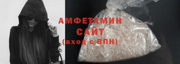 соль ск Дмитровск