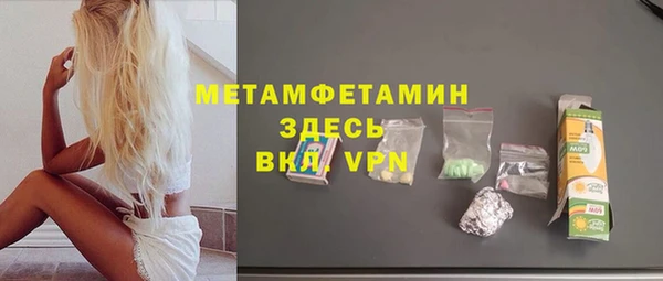 ALPHA PVP Дмитриев