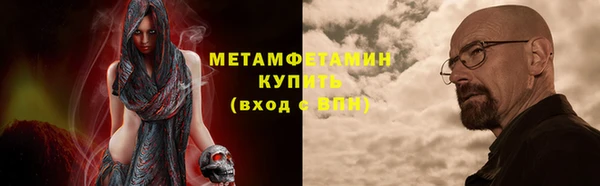 марки lsd Дмитров