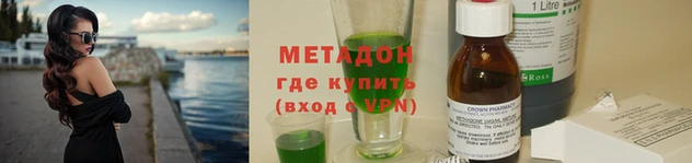 ALPHA PVP Дмитриев