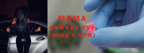 соль ск Дмитровск