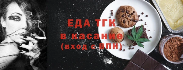 марки lsd Дмитров