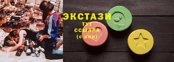 ALPHA PVP Дмитриев