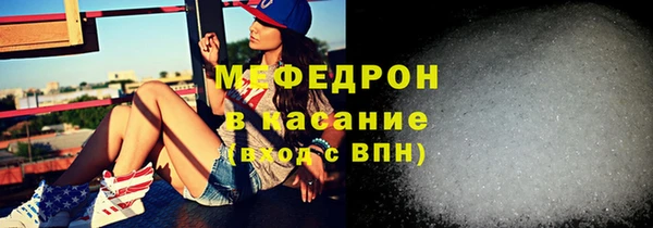 ALPHA PVP Дмитриев