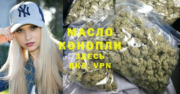ALPHA PVP Дмитриев