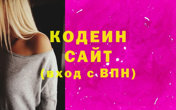 марки lsd Дмитров